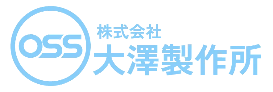弊社は、大阪府東大阪市で機械加工による金属切削で部品を製作しています。金属加工はぜひご相談ください。　